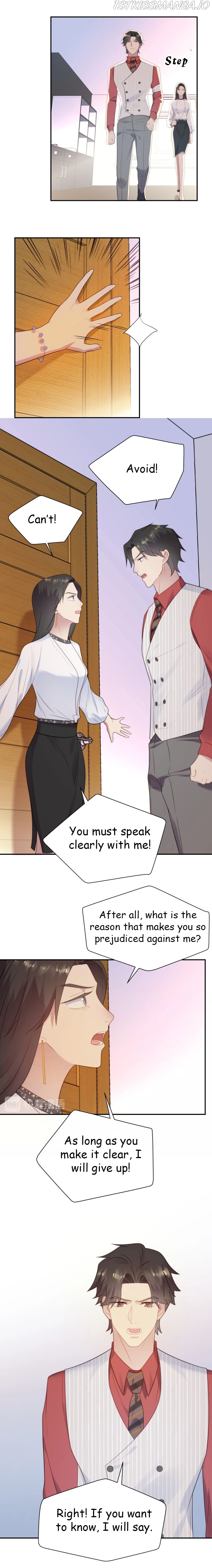 Kiss Me: Seal Lips Tightly Chapter 7.1 - page 8