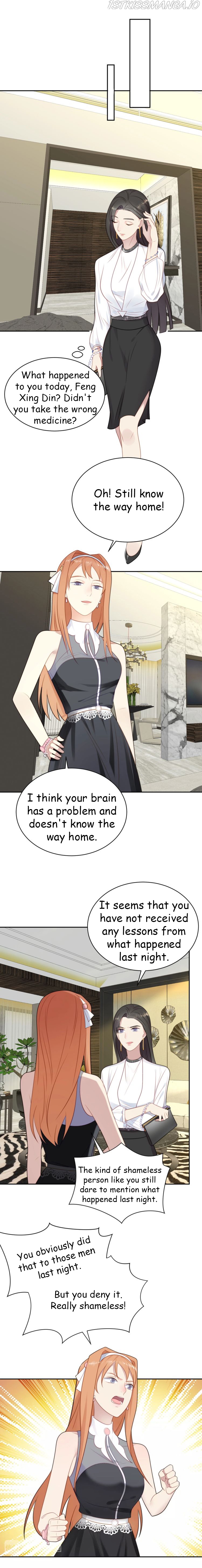 Kiss Me: Seal Lips Tightly Chapter 5.2 - page 1