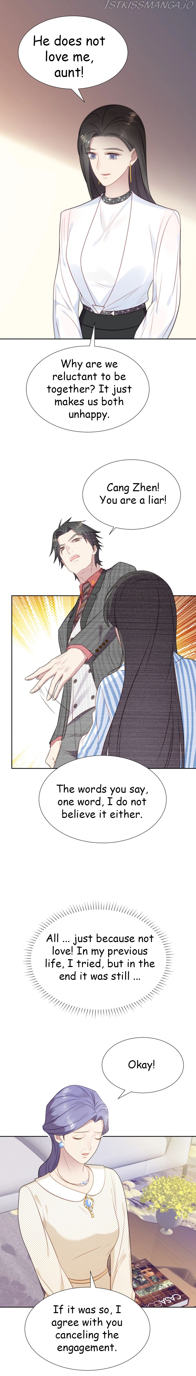 Kiss Me: Seal Lips Tightly Chapter 4.2 - page 4