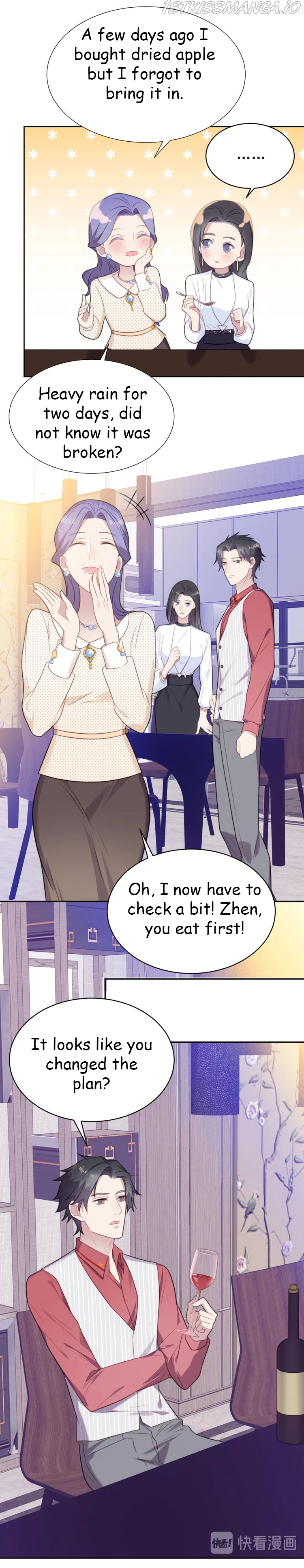 Kiss Me: Seal Lips Tightly Chapter 4.2 - page 7