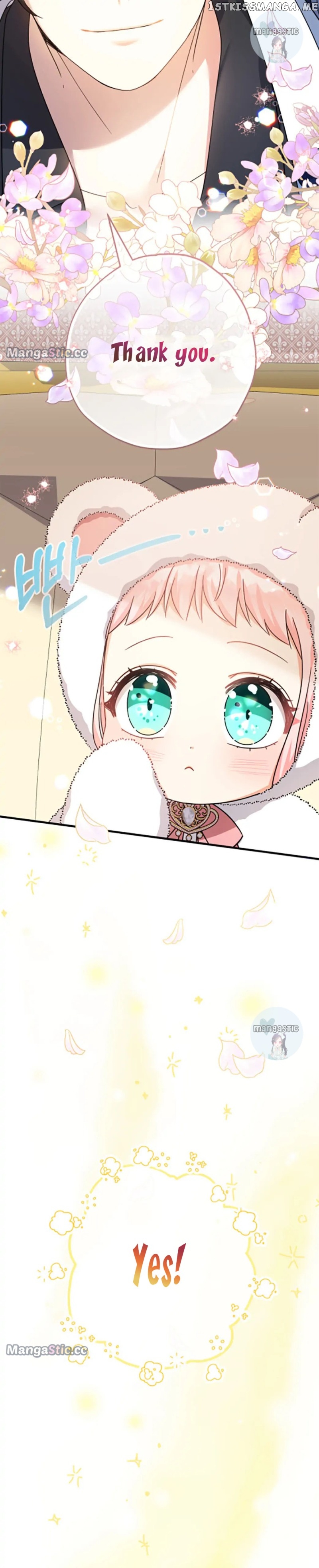 Lord Baby Runs A Romance Fantasy With Cash Chapter 26 - page 15