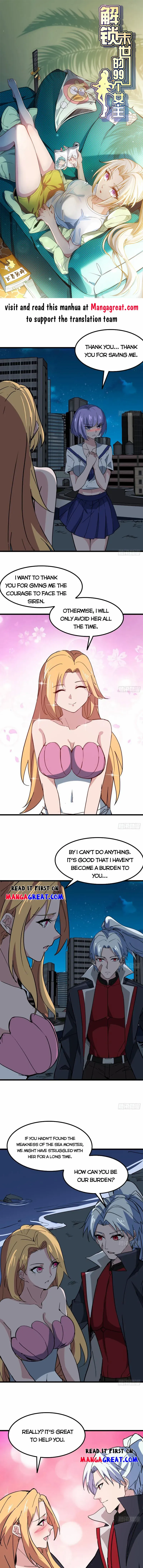 Unlock 99 Heroines in End Times Chapter 248 - page 1