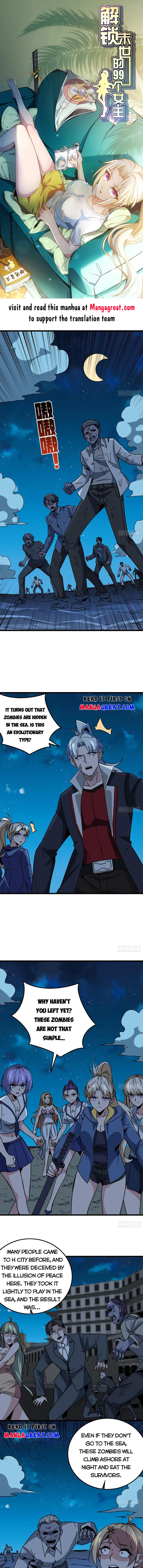 Unlock 99 Heroines in End Times Chapter 244 - page 1