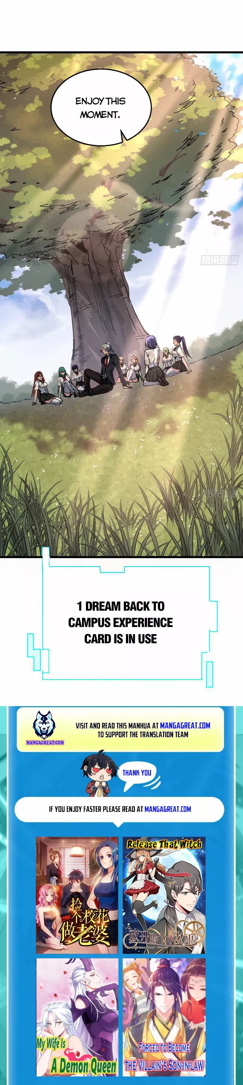 Unlock 99 Heroines in End Times Chapter 232 - page 8