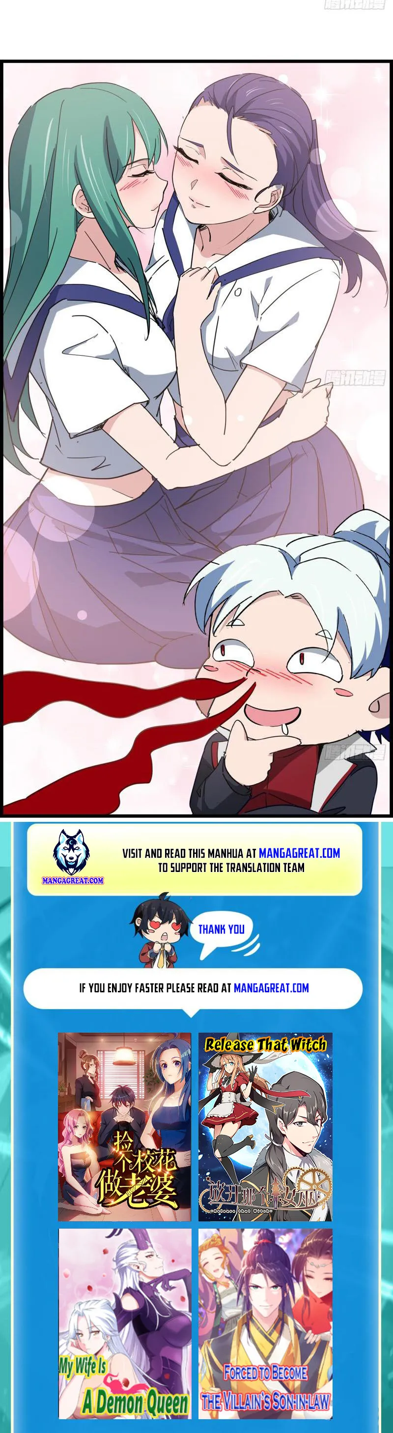 Unlock 99 Heroines in End Times Chapter 221 - page 8