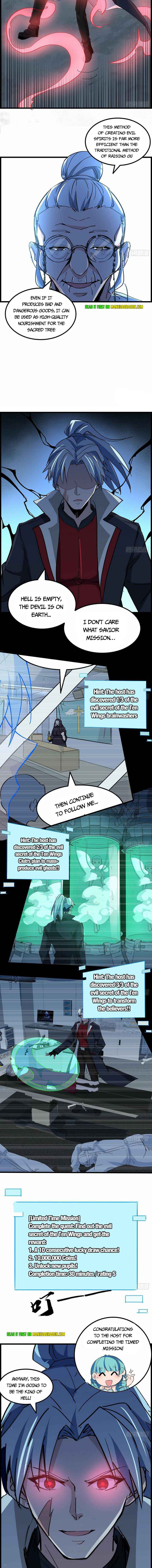 Unlock 99 Heroines in End Times chapter 136 - page 4