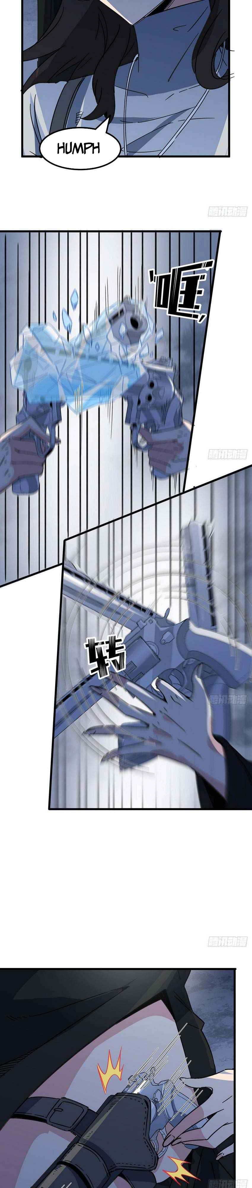 Unlock 99 Heroines in End Times chapter 130 - page 4