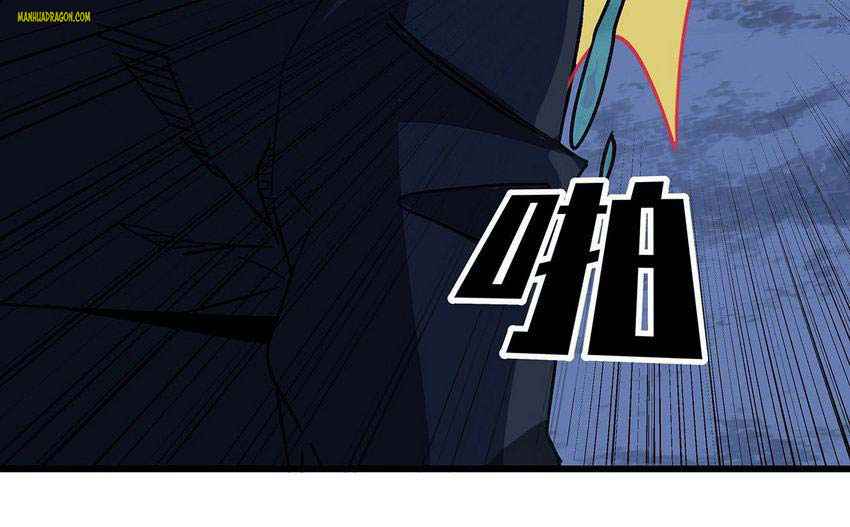 Unlock 99 Heroines in End Times chapter 130 - page 9