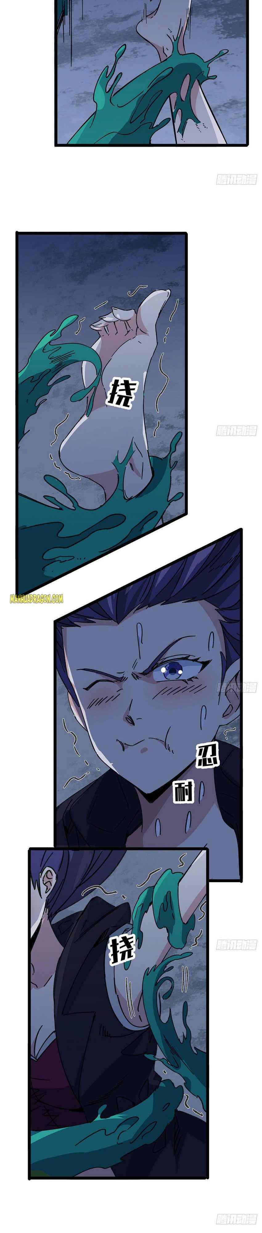 Unlock 99 Heroines in End Times chapter 129 - page 10