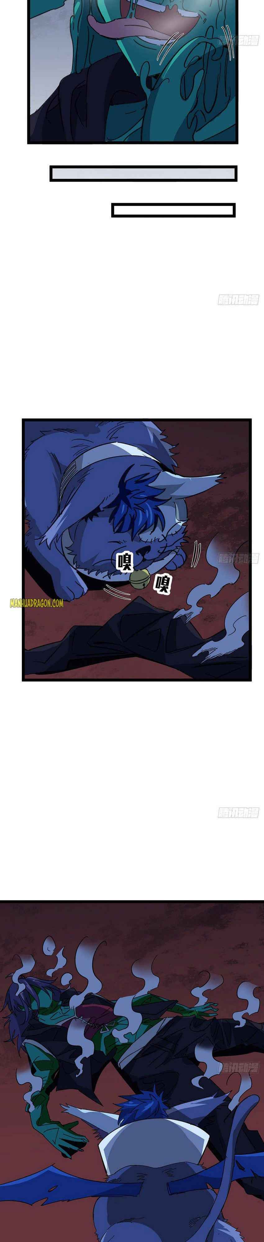 Unlock 99 Heroines in End Times chapter 129 - page 12