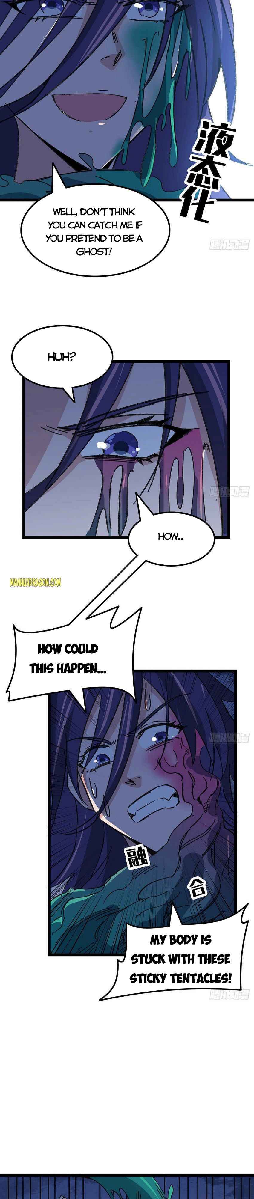 Unlock 99 Heroines in End Times chapter 129 - page 7