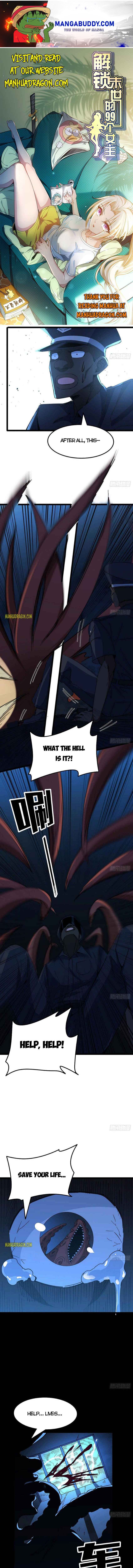 Unlock 99 Heroines in End Times chapter 125 - page 1