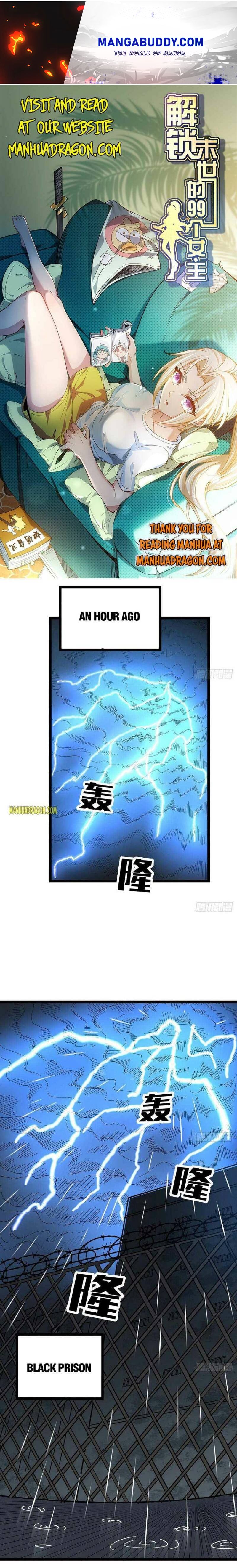 Unlock 99 Heroines in End Times chapter 124 - page 1