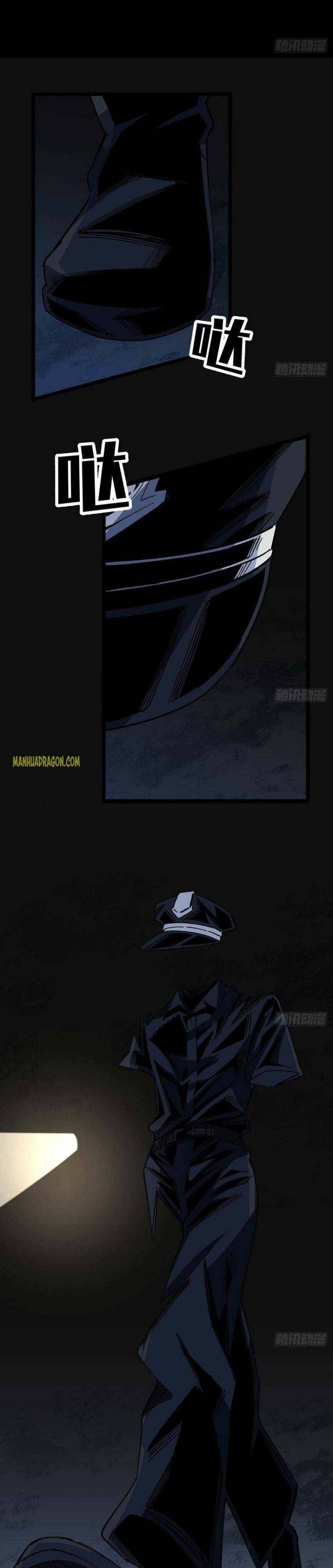 Unlock 99 Heroines in End Times chapter 124 - page 6