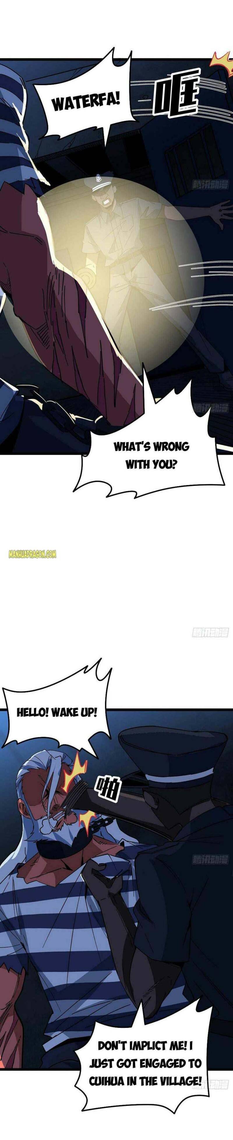 Unlock 99 Heroines in End Times chapter 124 - page 9