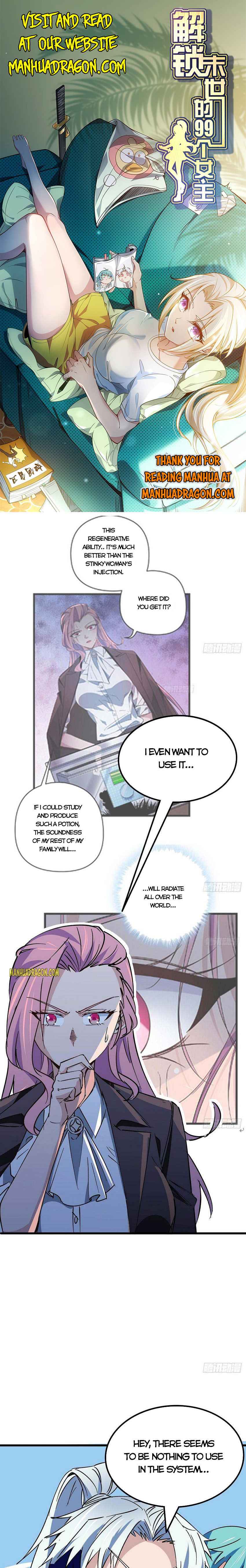 Unlock 99 Heroines in End Times chapter 123 - page 1