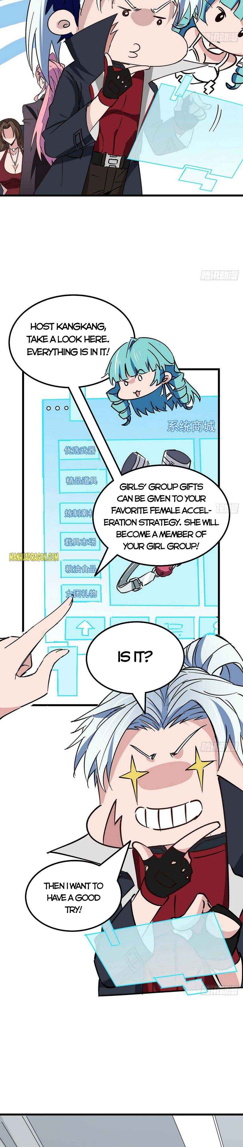 Unlock 99 Heroines in End Times chapter 123 - page 2