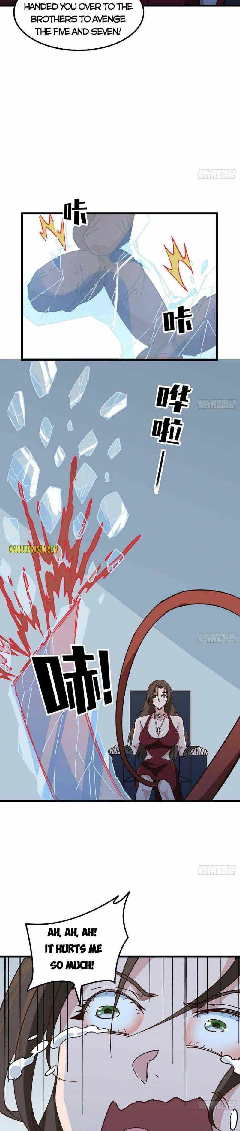 Unlock 99 Heroines in End Times chapter 121 - page 7