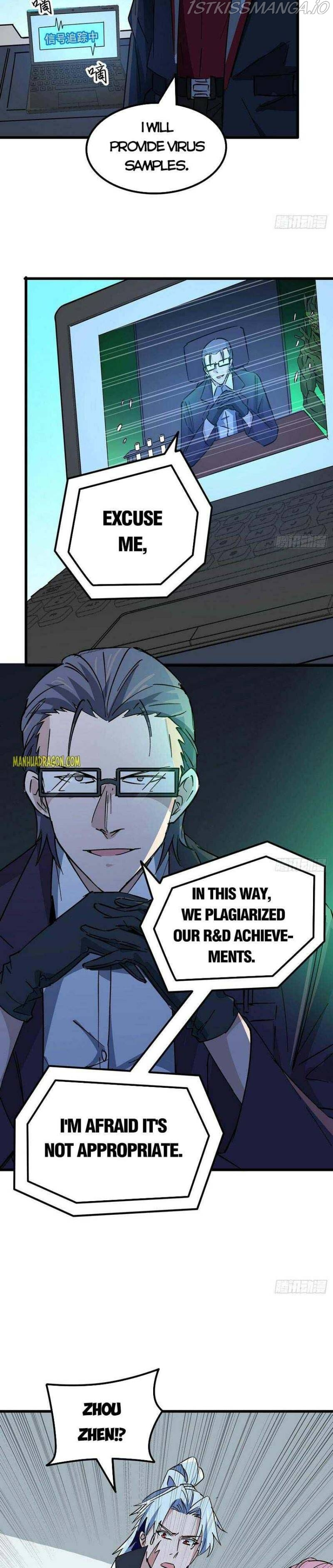 Unlock 99 Heroines in End Times chapter 120 - page 6