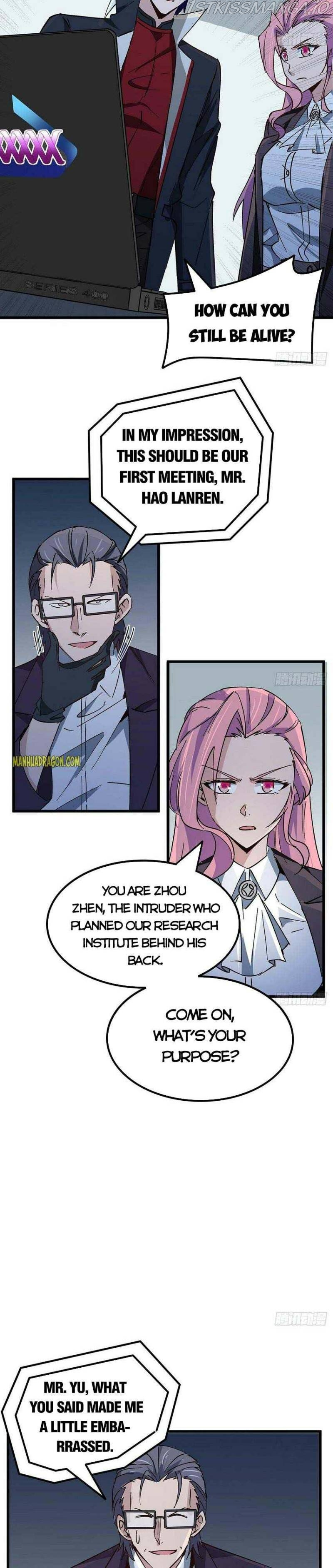 Unlock 99 Heroines in End Times chapter 120 - page 7