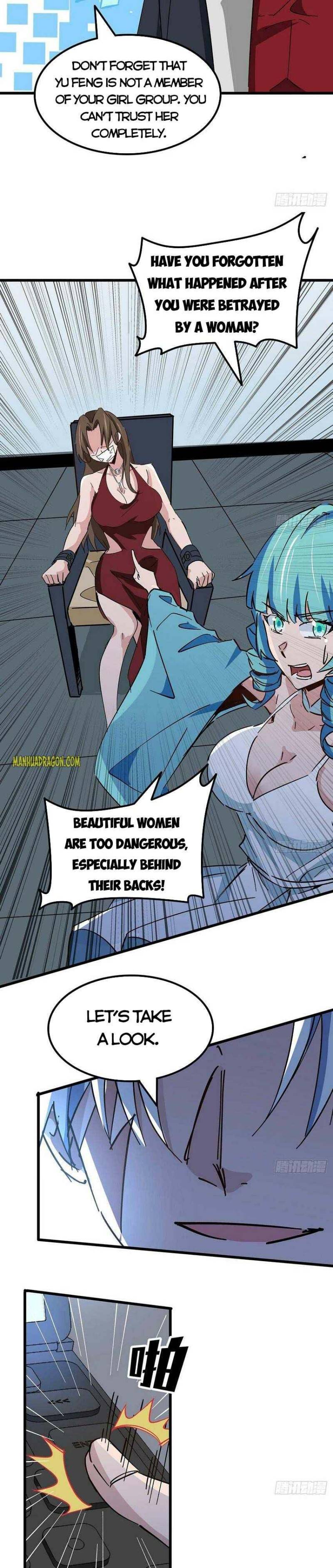 Unlock 99 Heroines in End Times chapter 119 - page 12