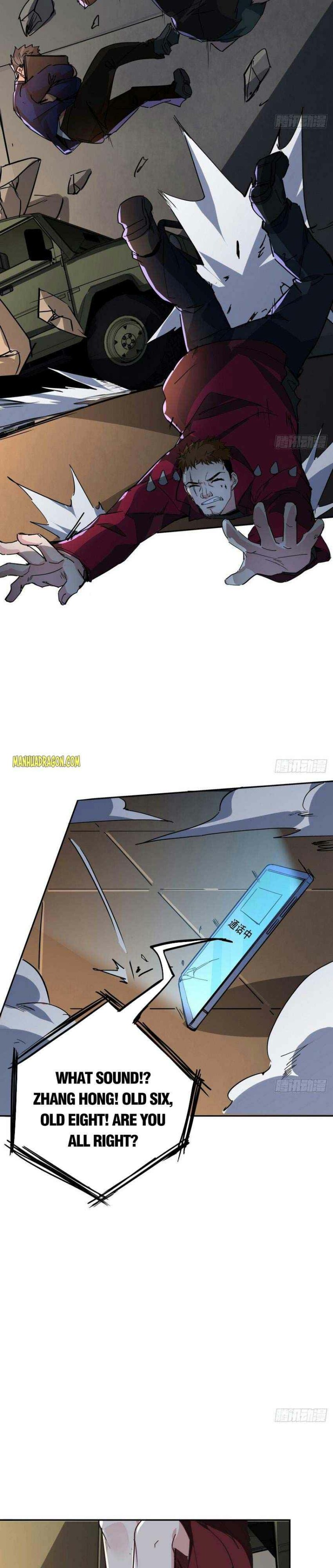 Unlock 99 Heroines in End Times chapter 118 - page 3