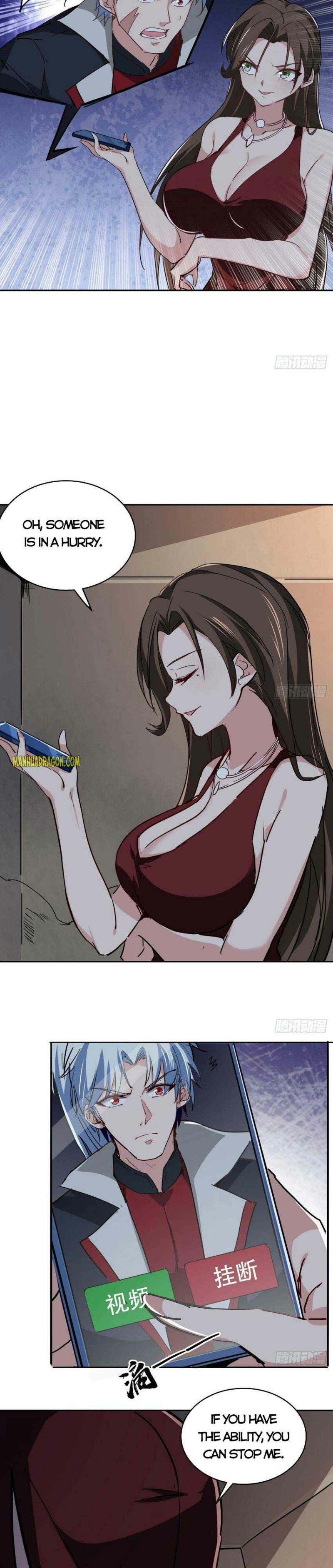 Unlock 99 Heroines in End Times chapter 118 - page 6