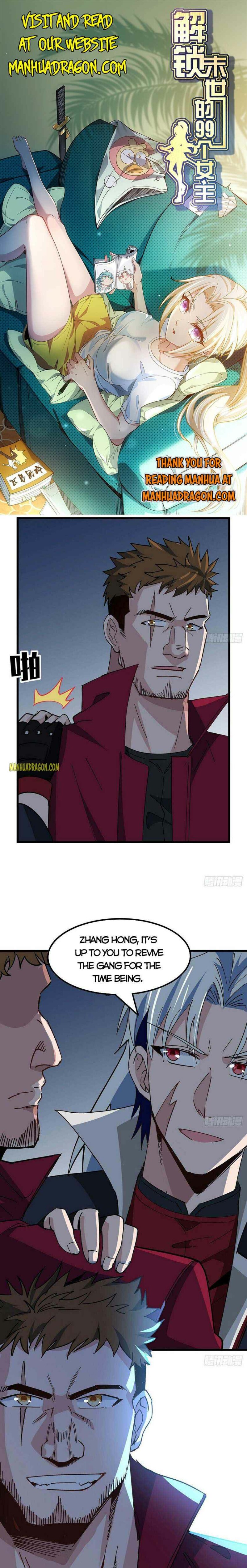Unlock 99 Heroines in End Times chapter 117 - page 1