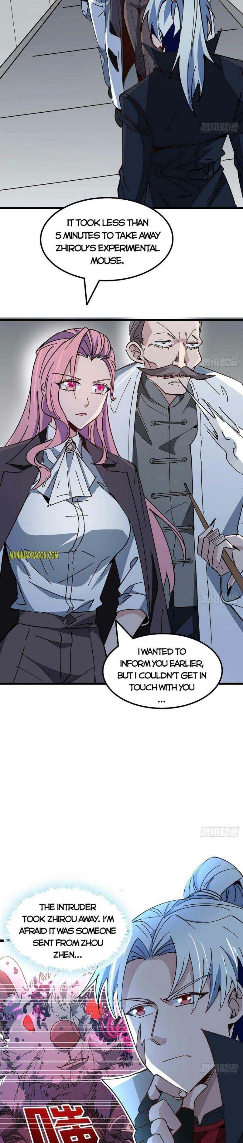 Unlock 99 Heroines in End Times chapter 117 - page 5