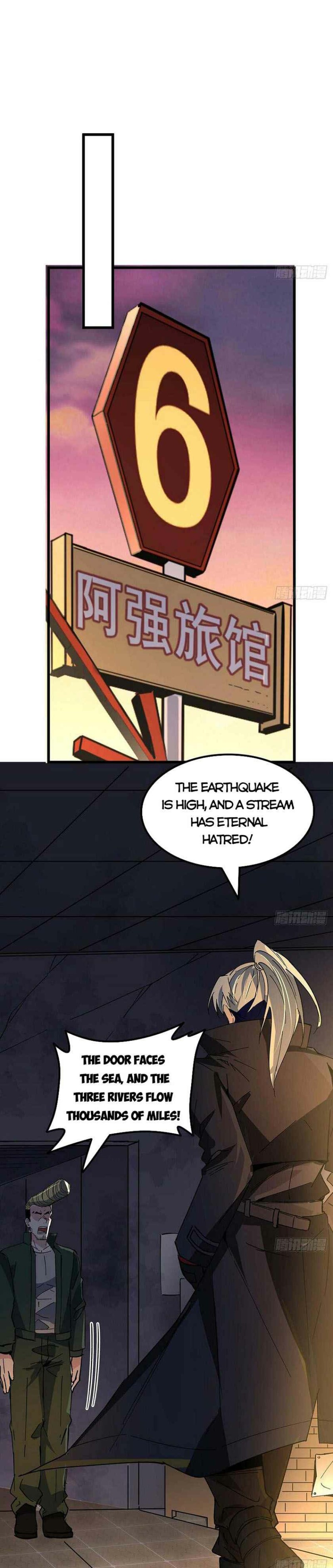 Unlock 99 Heroines in End Times chapter 116 - page 10