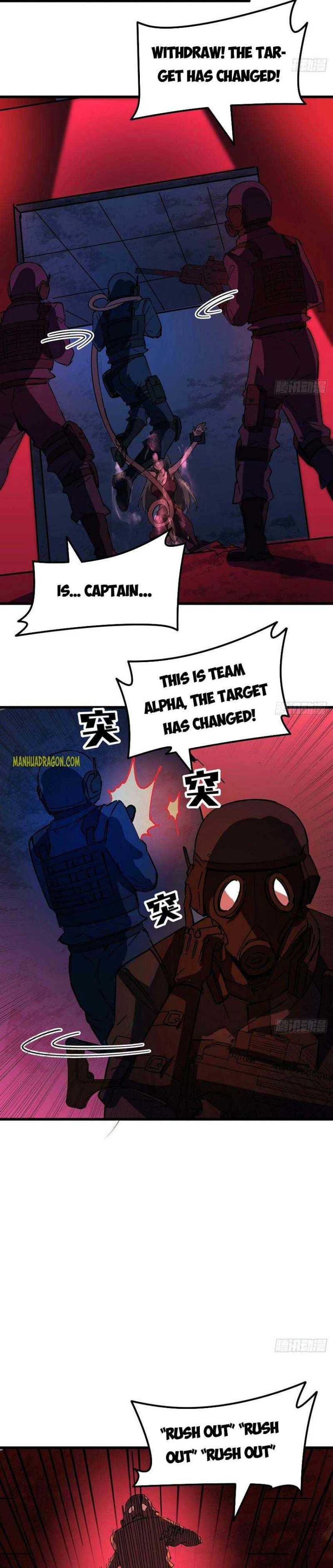 Unlock 99 Heroines in End Times chapter 115 - page 3