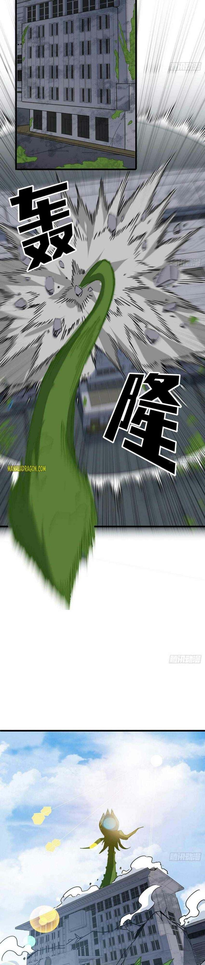 Unlock 99 Heroines in End Times chapter 113 - page 7