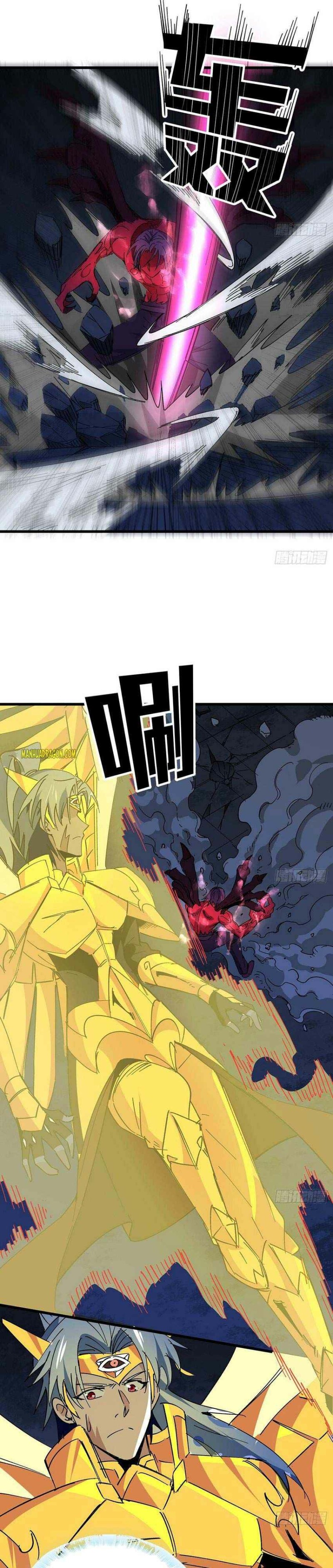 Unlock 99 Heroines in End Times chapter 111 - page 8