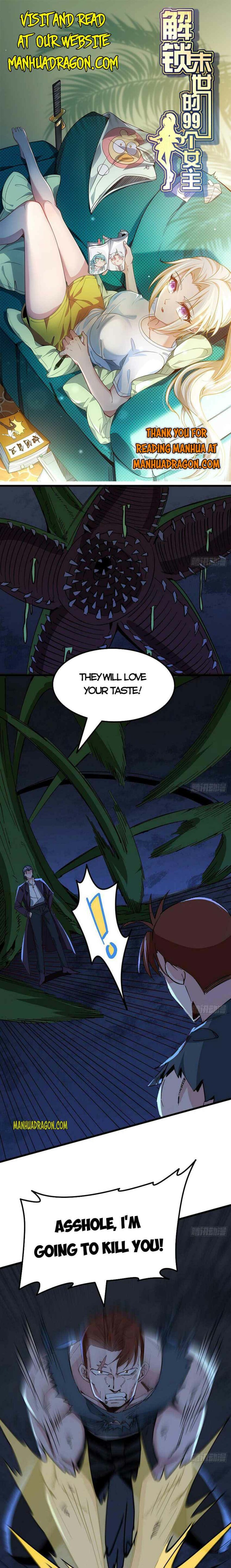 Unlock 99 Heroines in End Times chapter 110 - page 1