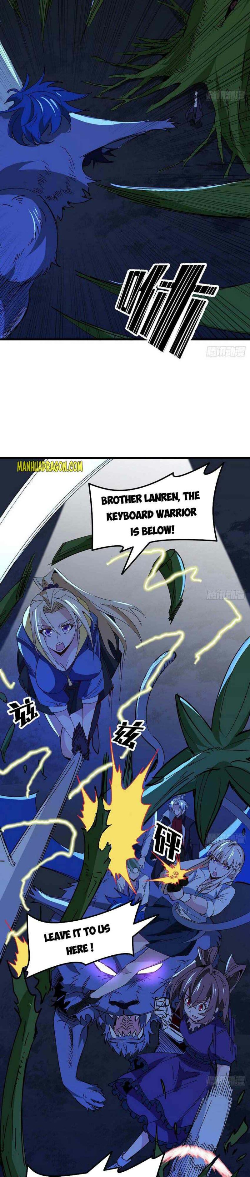 Unlock 99 Heroines in End Times chapter 110 - page 11