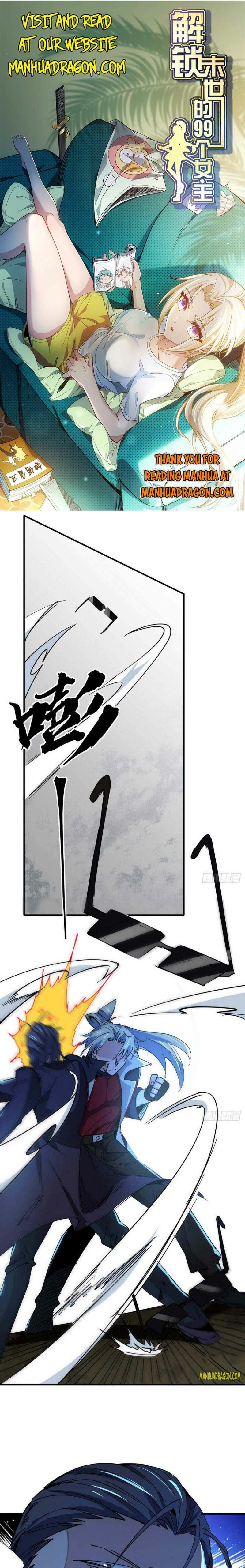 Unlock 99 Heroines in End Times chapter 109 - page 1