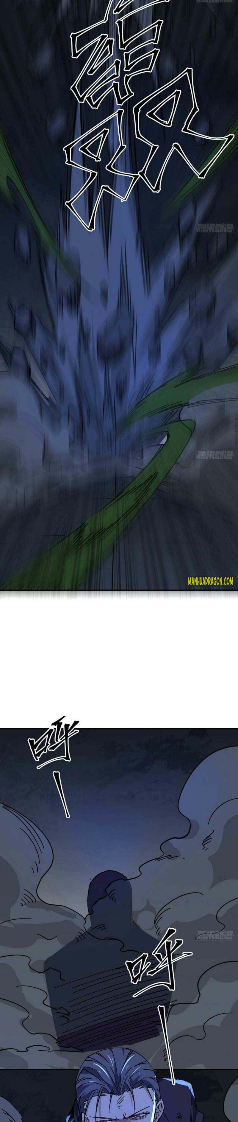 Unlock 99 Heroines in End Times chapter 109 - page 10