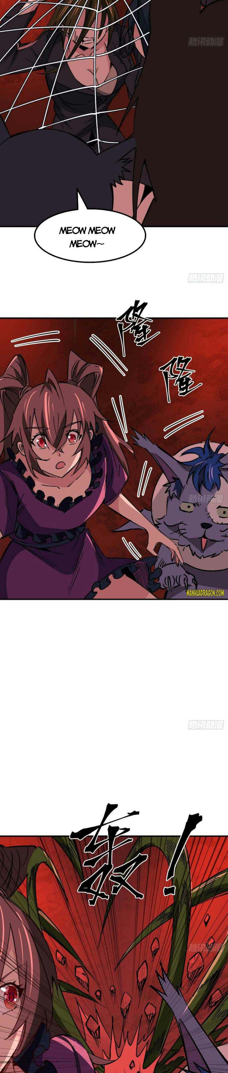 Unlock 99 Heroines in End Times chapter 109 - page 3