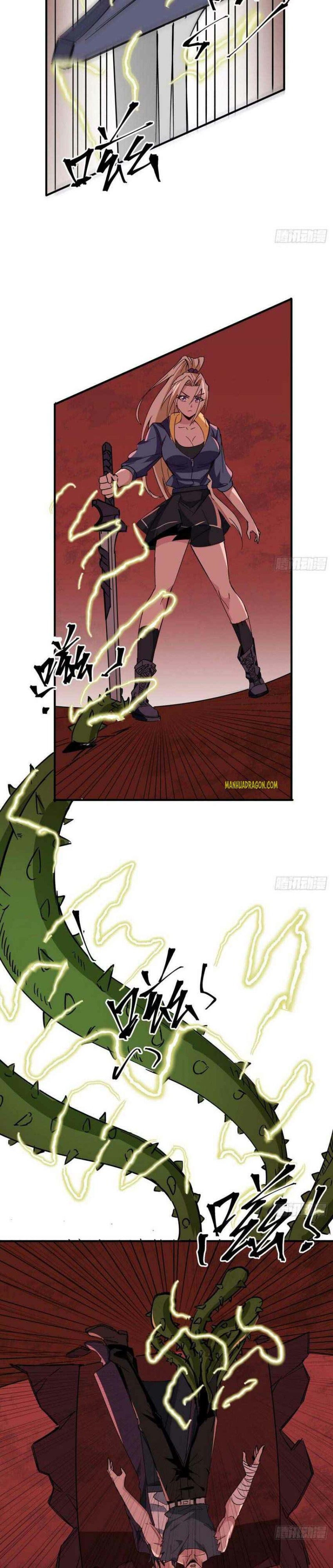 Unlock 99 Heroines in End Times chapter 108 - page 10