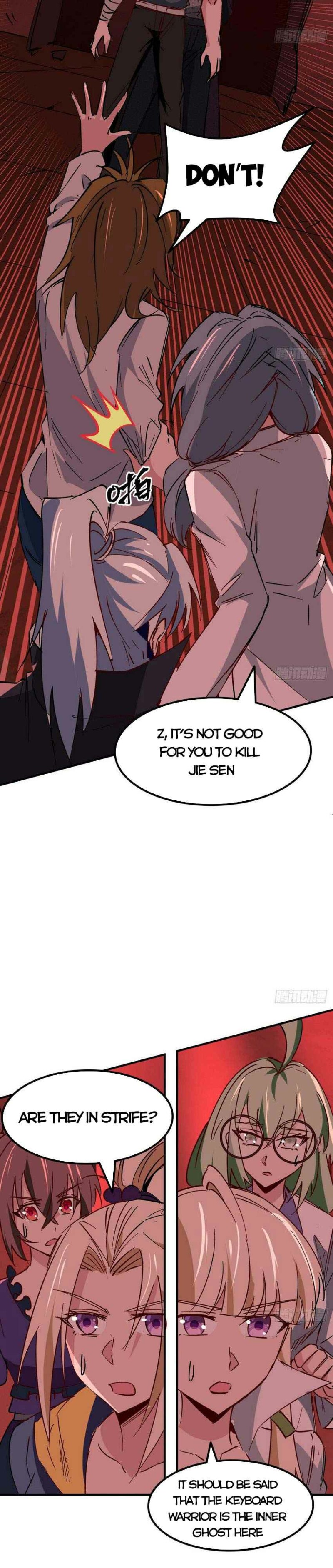 Unlock 99 Heroines in End Times chapter 108 - page 2