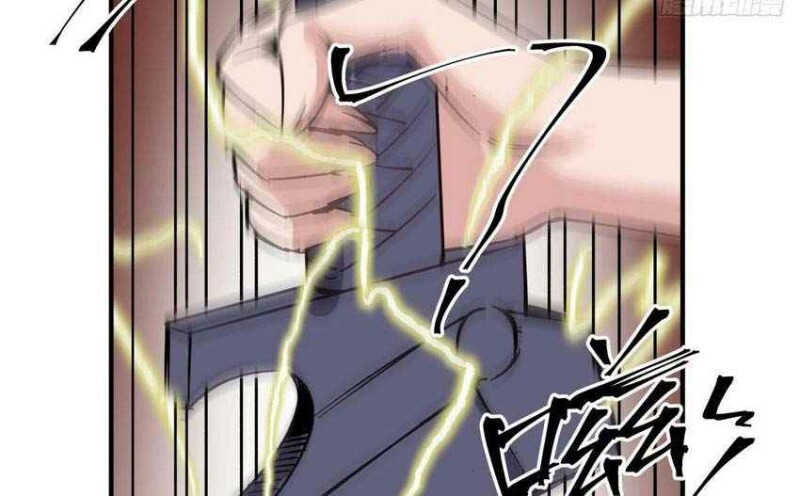 Unlock 99 Heroines in End Times chapter 108 - page 9