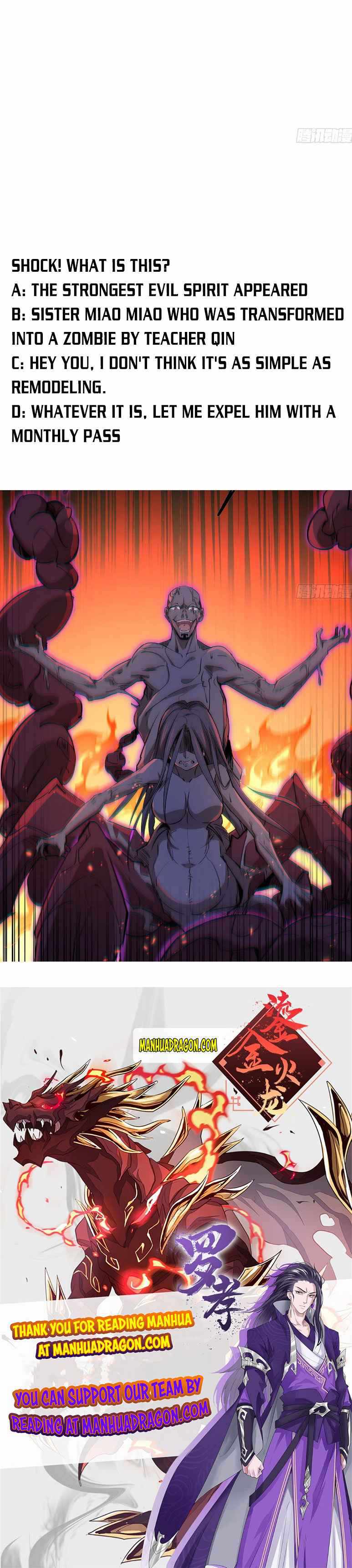 Unlock 99 Heroines in End Times chapter 82 - page 17