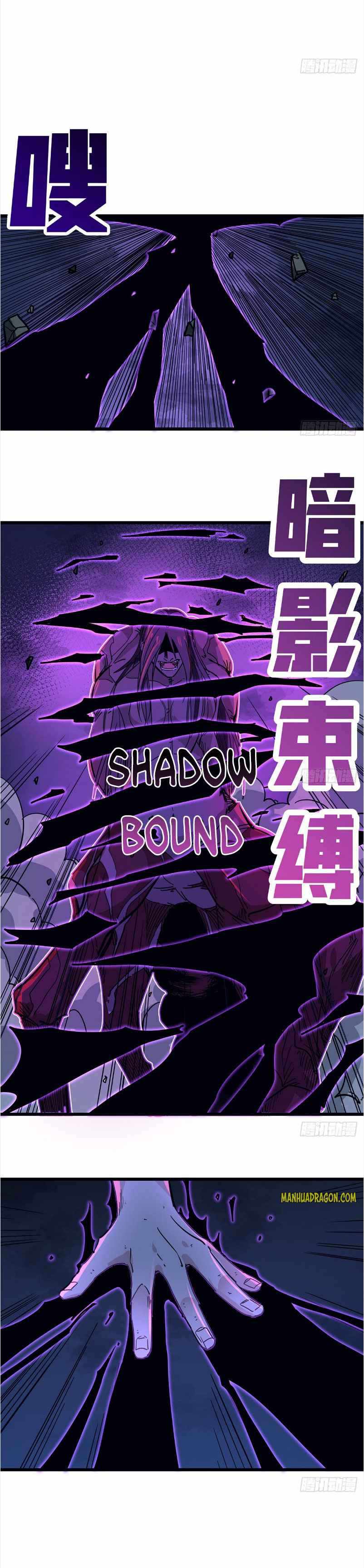 Unlock 99 Heroines in End Times chapter 82 - page 6