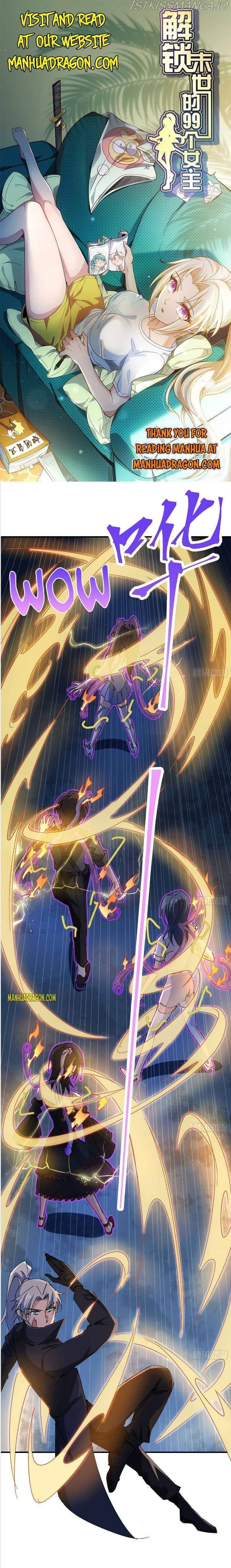 Unlock 99 Heroines in End Times chapter 81 - page 1