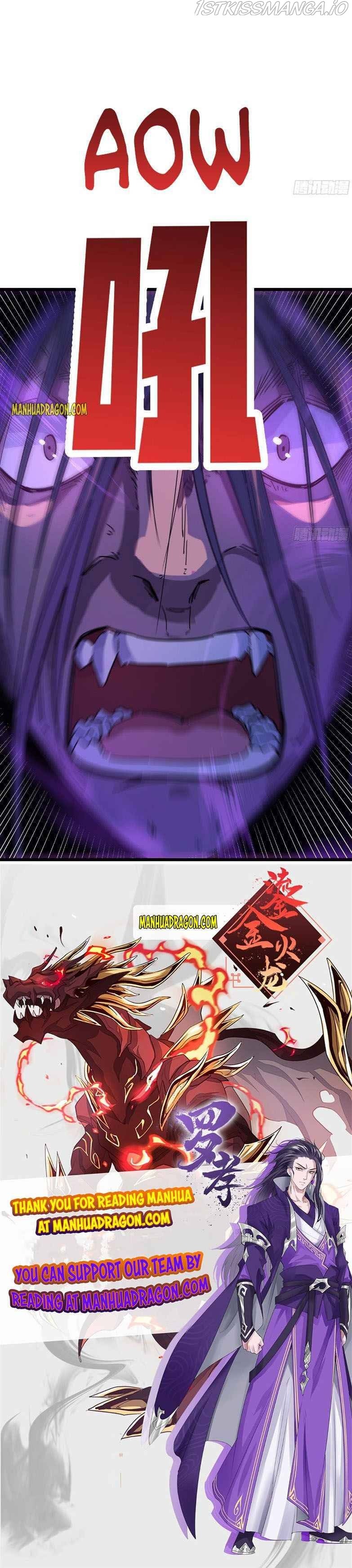Unlock 99 Heroines in End Times chapter 81 - page 16