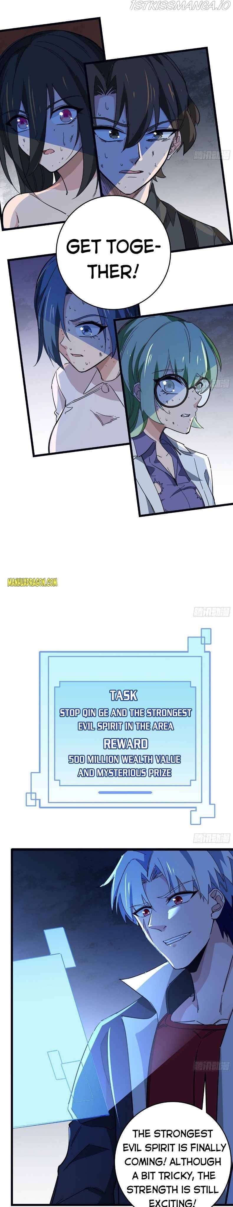 Unlock 99 Heroines in End Times chapter 81 - page 9