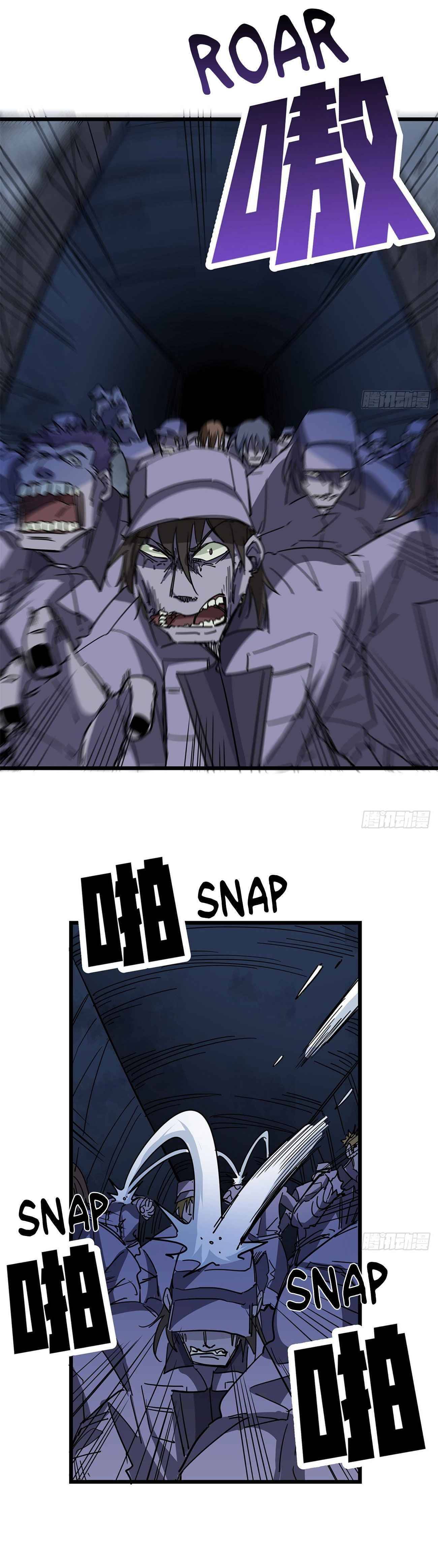 Unlock 99 Heroines in End Times chapter 78 - page 9