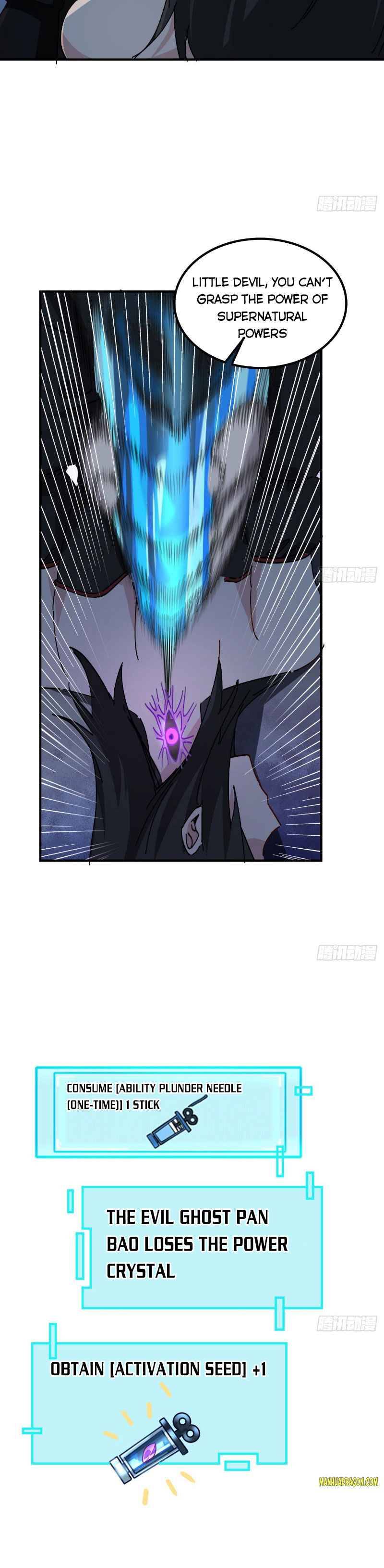 Unlock 99 Heroines in End Times chapter 77 - page 6