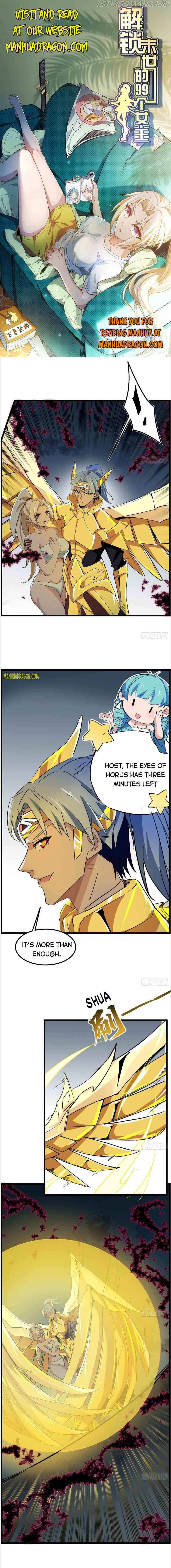 Unlock 99 Heroines in End Times chapter 76 - page 1