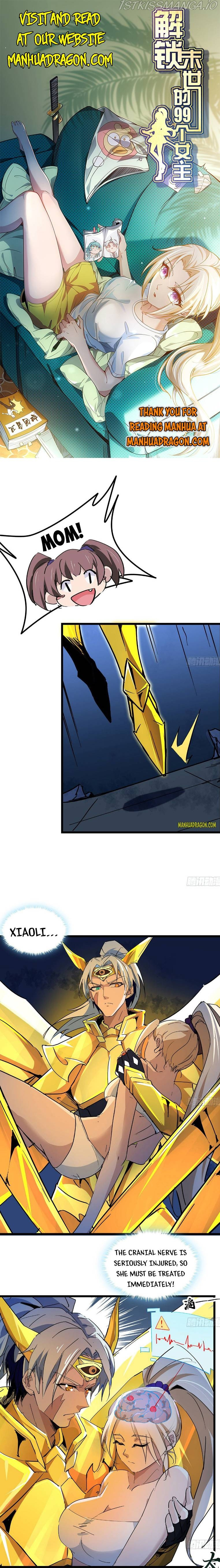 Unlock 99 Heroines in End Times chapter 75 - page 1